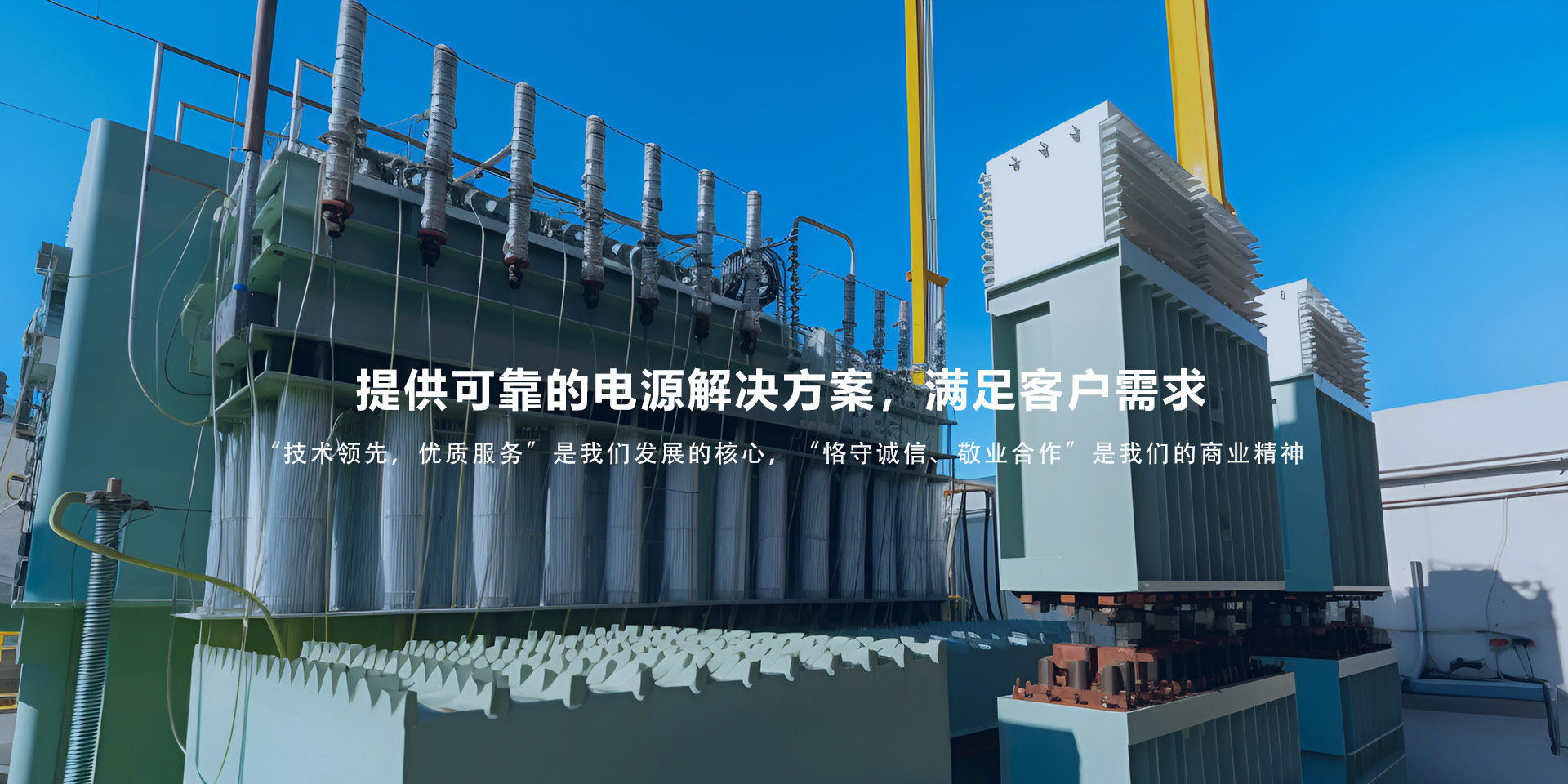 这是描述信息 这是描述信息