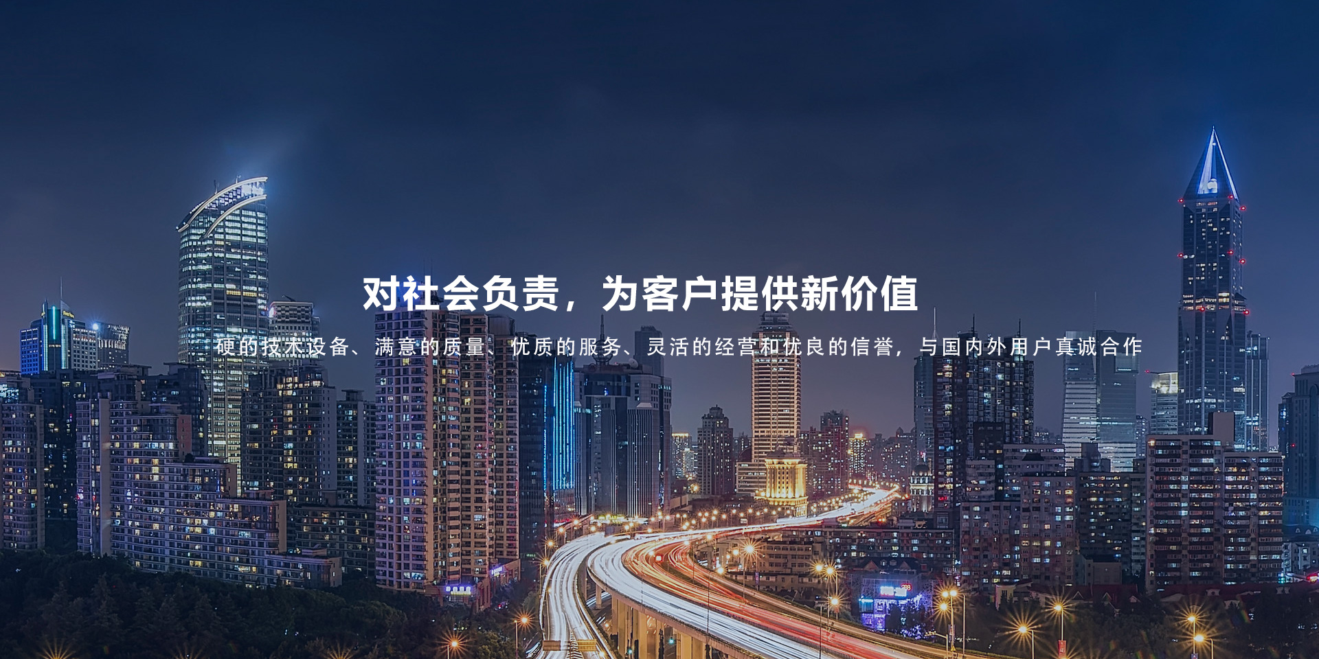 这是描述信息 这是描述信息
